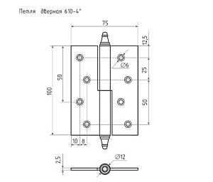 Нора-М Петля сталь 610-4" (застар.бронза) - левая #146758